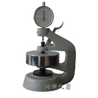 ��Ƭֽ�ź����