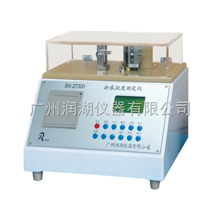 �ۺ�ͦ�Ȳⶨ��