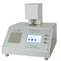 �߾��Ⱥ�Ȳⶨ��